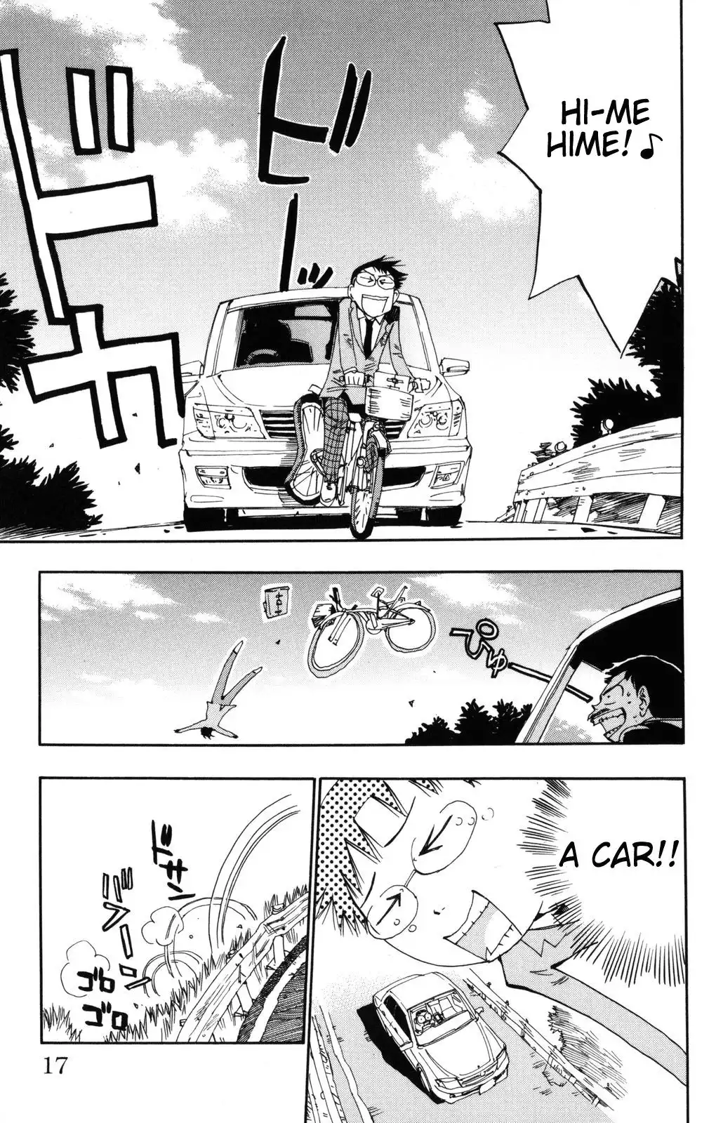 Yowamushi Pedal Chapter 1 14